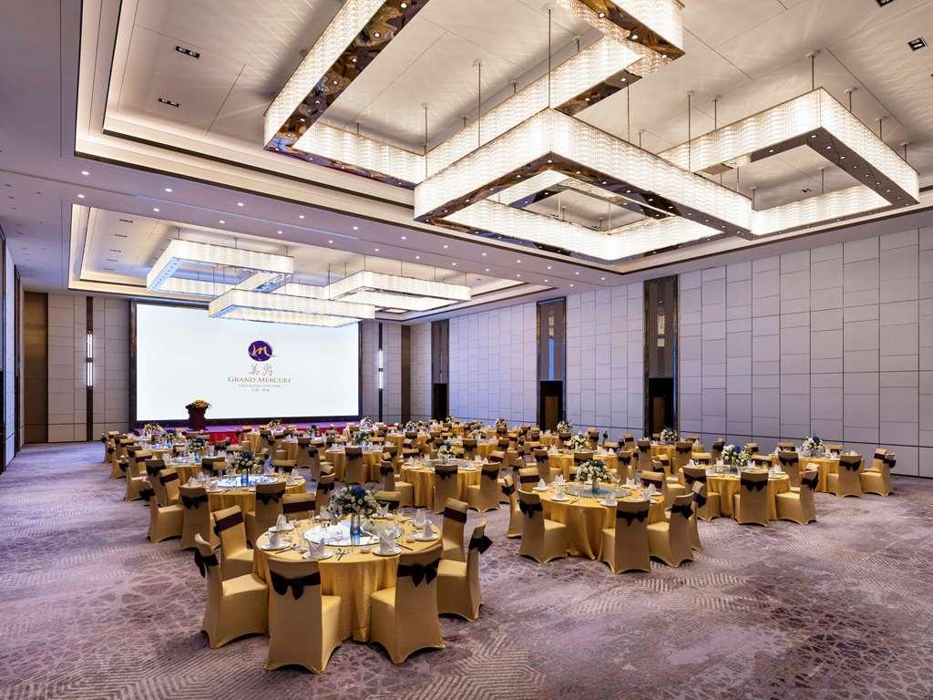 Grand Mercure Shanghai Lingang Удобства фото