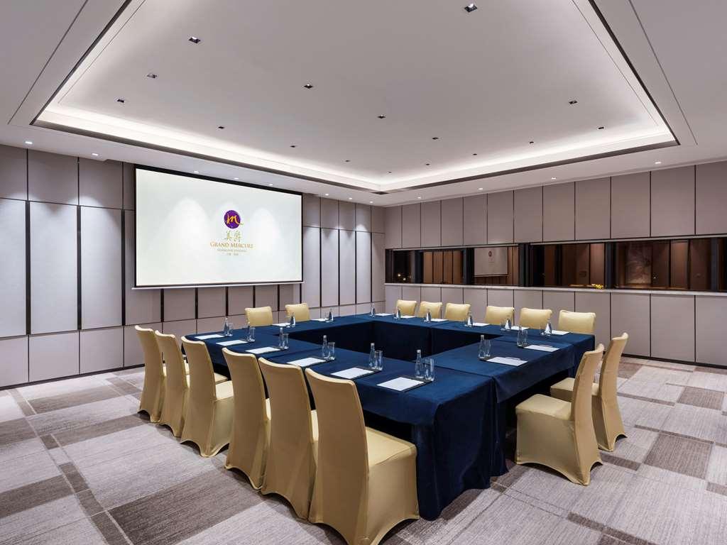 Grand Mercure Shanghai Lingang Удобства фото