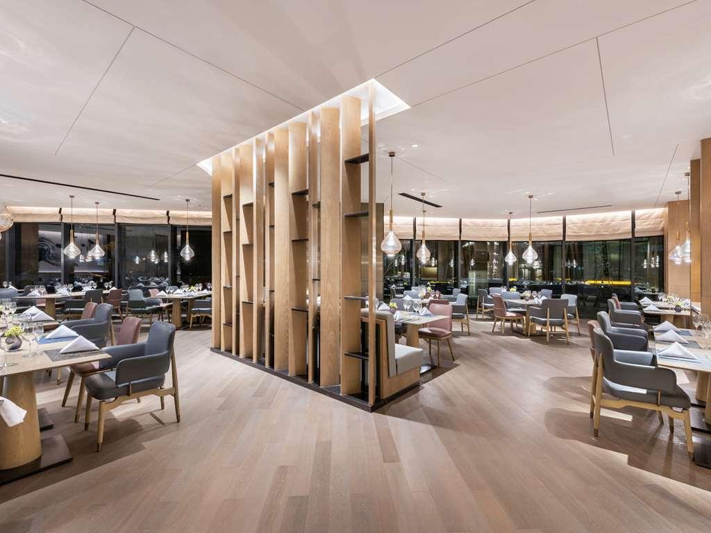 Grand Mercure Shanghai Lingang Ресторан фото
