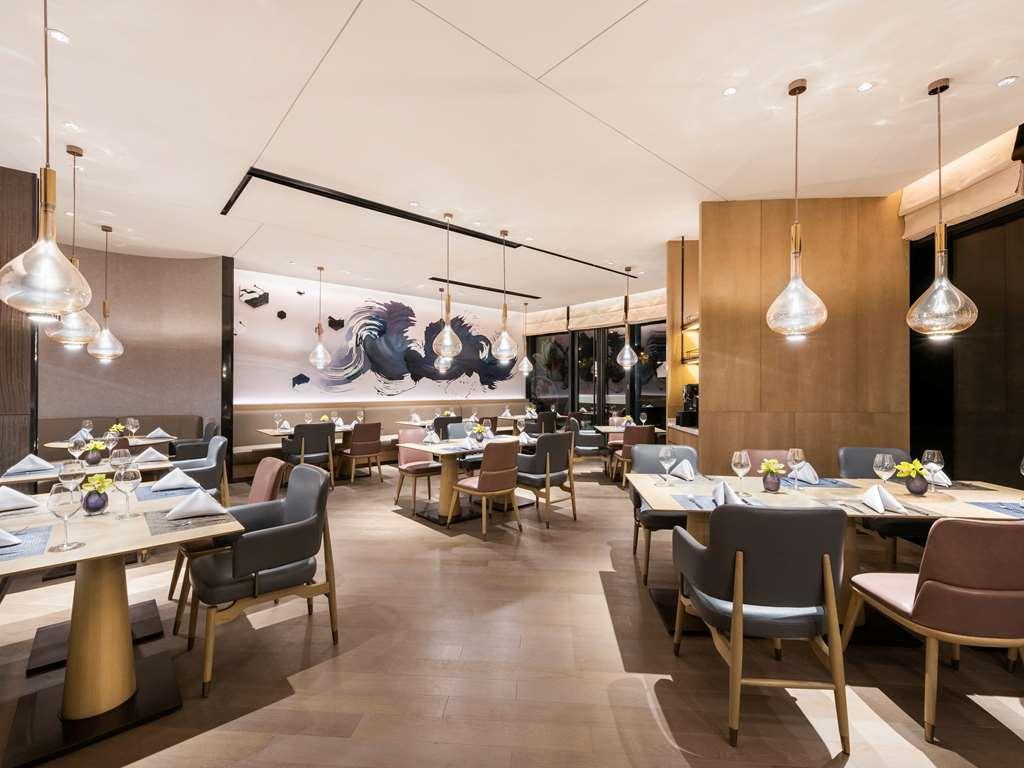 Grand Mercure Shanghai Lingang Ресторан фото