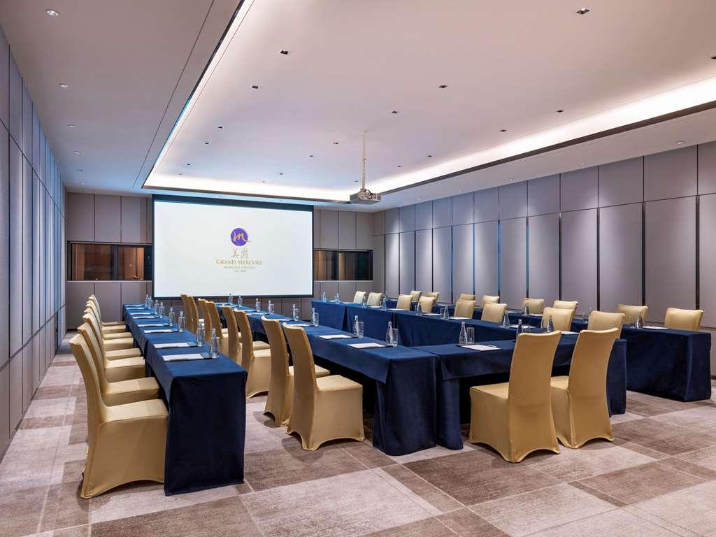Grand Mercure Shanghai Lingang Удобства фото